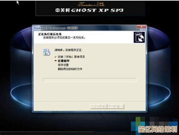 安全获取Windows XP系统ISO镜像：详细下载步骤与版本介绍