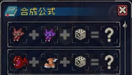 战魂铭人2025真幻境全角色深度解析 技能连招与幻境关卡秘籍