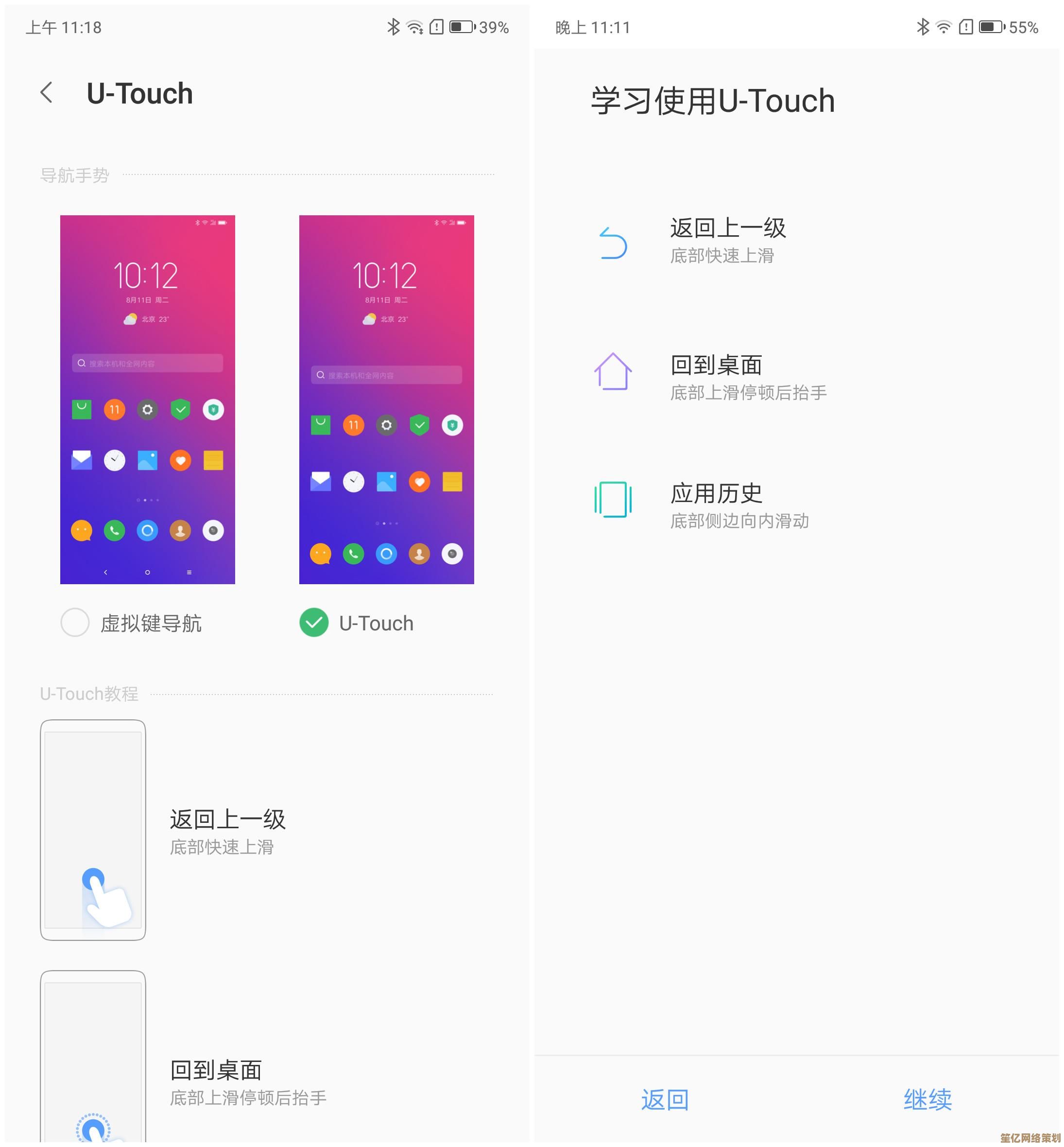 联想官方服务支持：一键拨打，快速获得技术帮助与解决方案