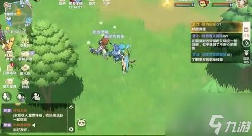 魔力宝贝旅人2025制药全指南：生活技能进阶方法与实用配方分享
