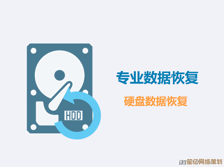 紧急救援硬盘数据：专业修复工具推荐与使用技巧分享