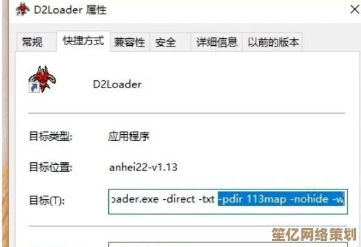 跟着小鱼轻松升级显卡BIIS，详细教程助您规避风险稳操作