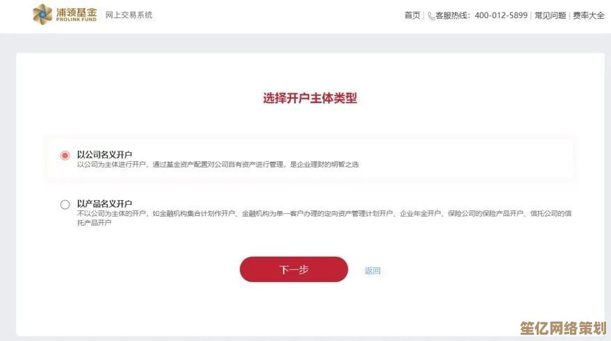 跟着小鱼轻松升级显卡BIIS，详细教程助您规避风险稳操作