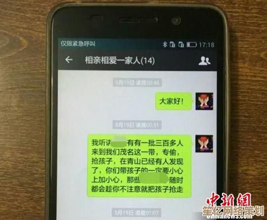 微信朋友圈新增长视频上传指南，简单操作快速分享精彩时刻！