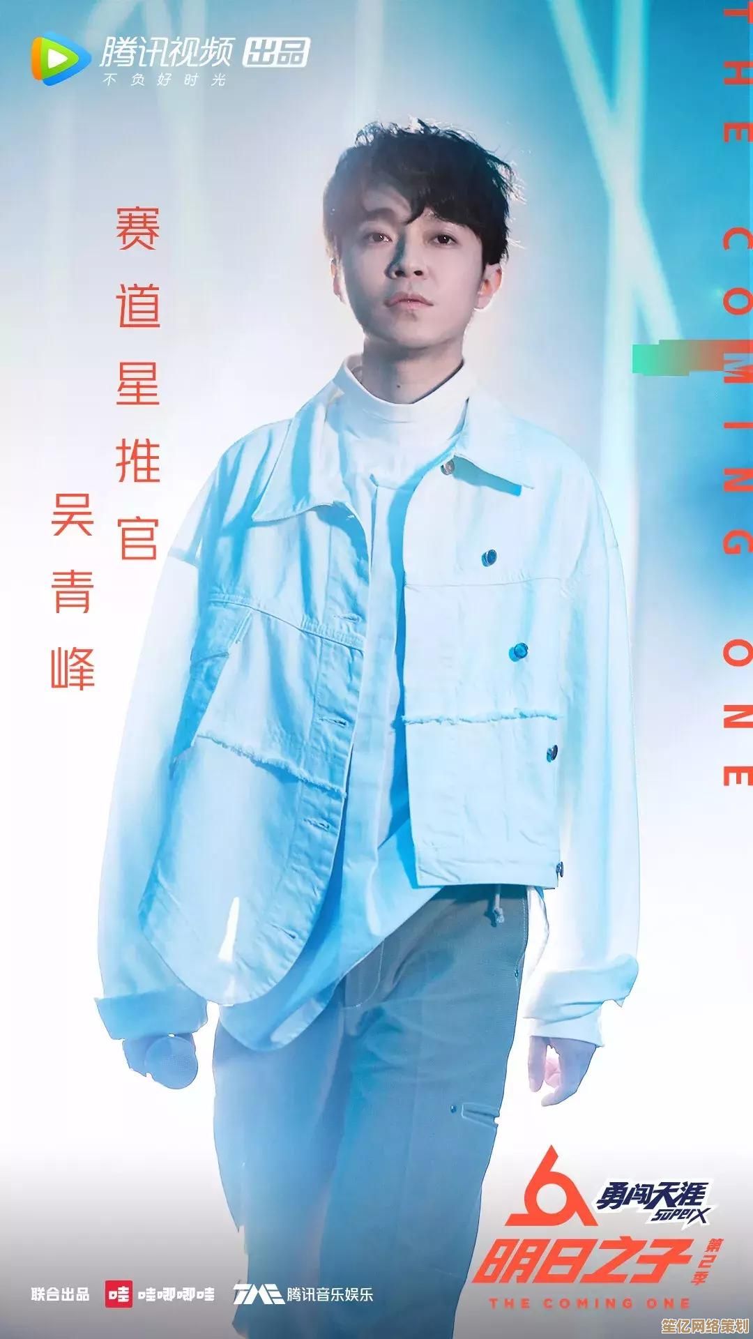 联想官网真伪查询步骤详解，轻松辨别产品正品保障