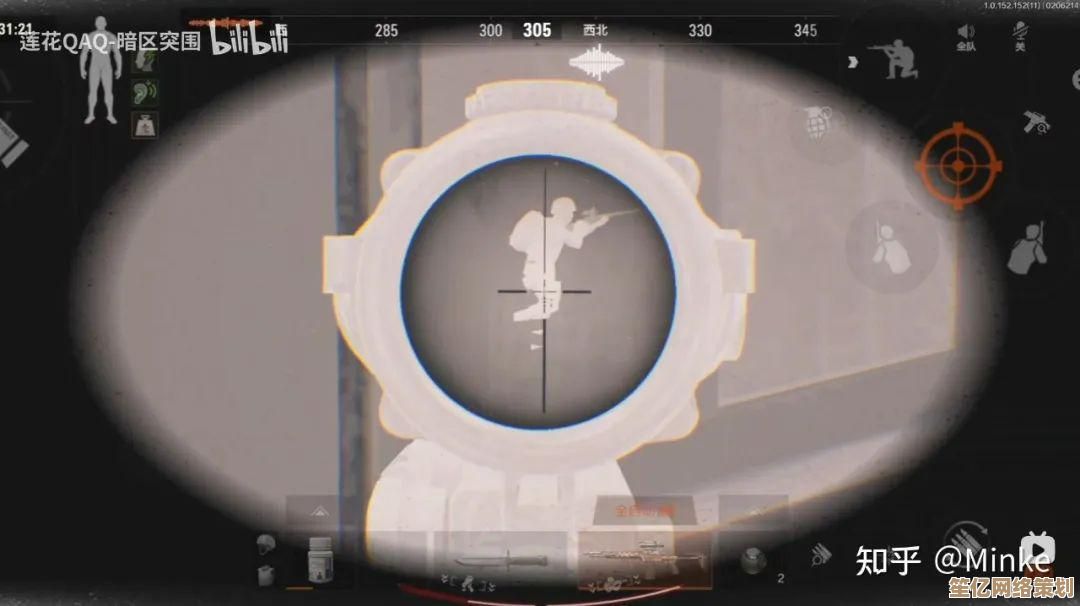 智能瞄具全测评：2025暗区突围无限镜系挑选与实战推荐