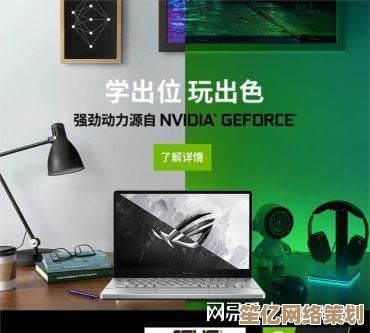 铭瑄显卡：为你的电脑注入强劲动力的理想之选