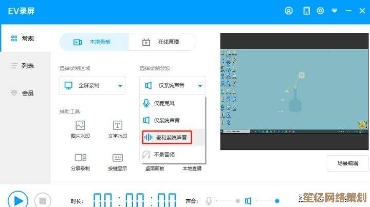 跟着小鱼学习设置电脑开机启动项，让您的开机流程更顺畅高效