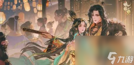 扶摇一梦如何自由退出世家？2025全新版本操作教程来了