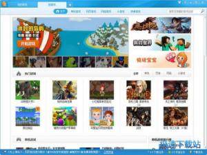 快玩游戏盒深度评测：发现优质手游，轻松畅玩无忧