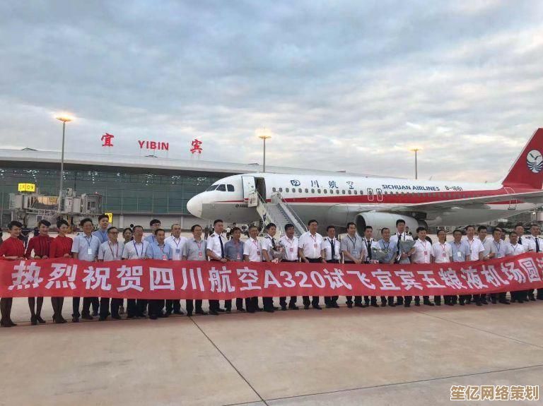 2025年光遇飞行季开启指南，详细寻找入口步骤教学