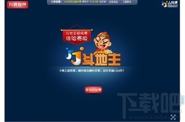 [jj游戏下载]最新版火热上线，海量精彩游戏等您免费畅玩体验！