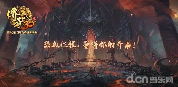 遨游游戏世界：开启无限可能的虚拟冒险旅程