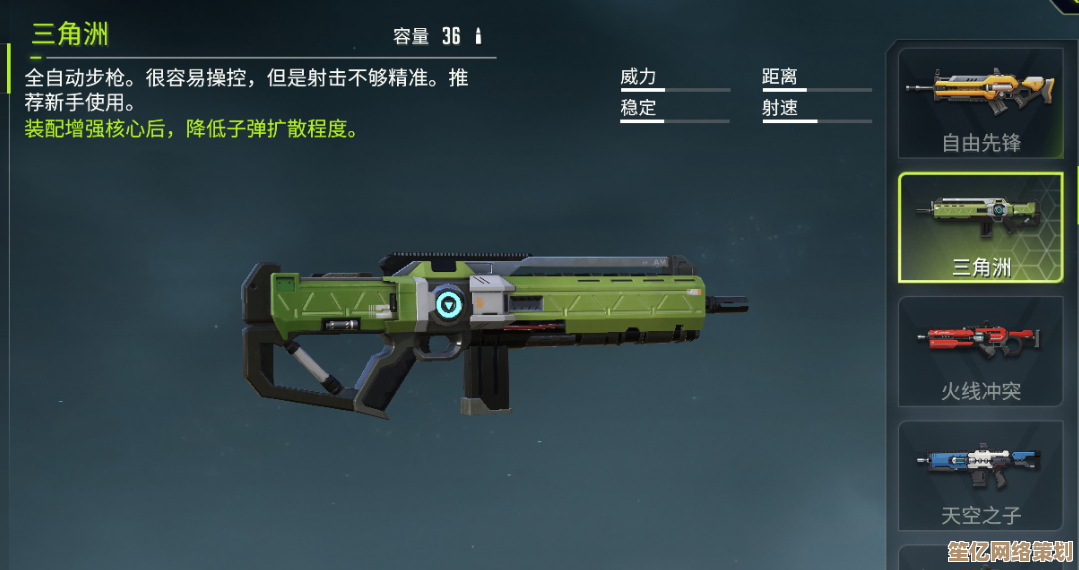 解锁MP5巅峰战力！三角洲行动2025新赛季冲分配装全解析，制胜关键在此
