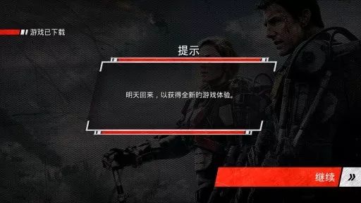 追求极致画质？2025年这些手游不容错过，高清画质下载推荐