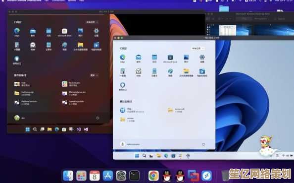 Win11升级前必读：优缺点详细评估与用户体验深度分析