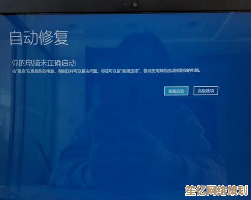 遇到电脑关机后自动重启的困扰？小鱼教您一步步排查并修复问题