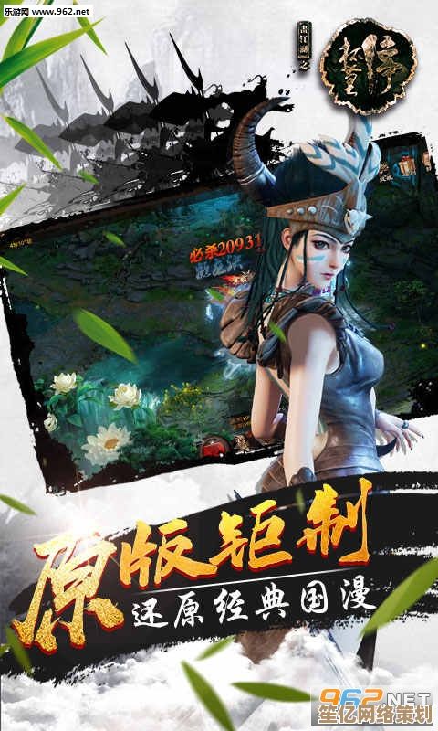 画江湖之杯莫停2025年自动战斗详解：如何优化战斗体验与策略