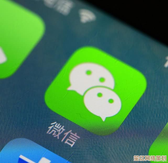 掌握电脑微信高效使用方法：从入门技巧到疑难问题全面解析
