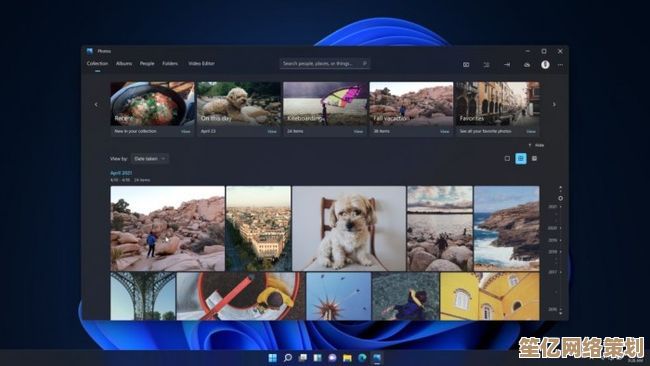 探索Windows 11动态桌面设置：打造专属视觉体验与个性化交互空间