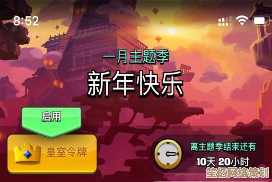 全新肉鸽卡牌《逃学之王》定档2025年9月5日，Steam校园突围战启动！