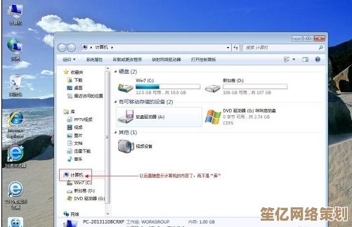 Win11游戏性能优化全解析：深入探索进程加载技巧与实战应用
