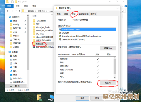 Win11游戏强制退出怎么办：实用技巧解决崩溃问题