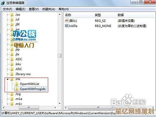 Win11游戏强制退出怎么办：实用技巧解决崩溃问题
