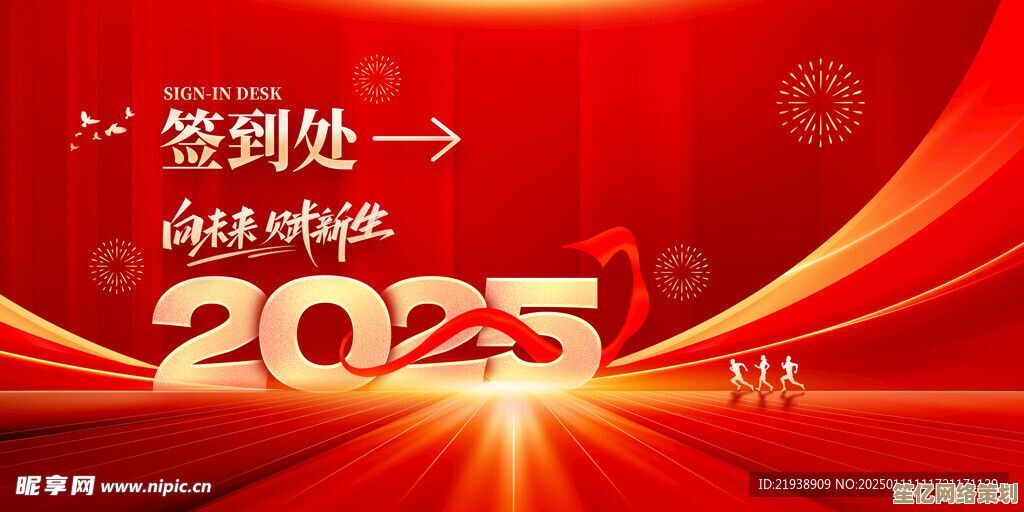 2025年手游问道宠物经验获取指南，快速满级不是梦