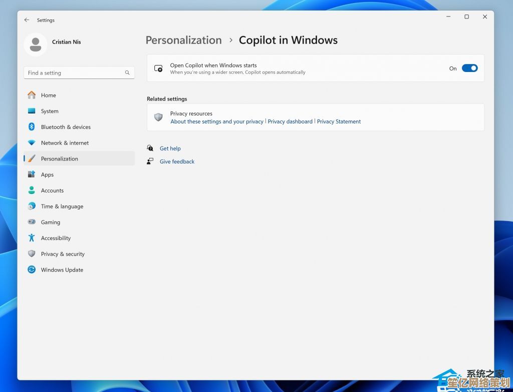实用教程：如何安全修改Windows 11系统版本及显示信息