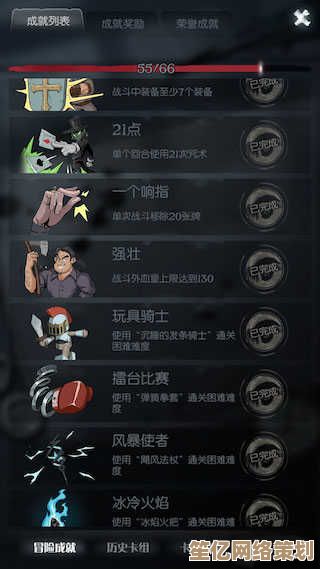 2025年月圆之夜浪浪山模式深度攻略，流派选择与资源运营精髓
