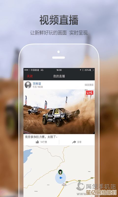 沉浸于吉吉影音的高清世界，指尖滑动即刻解锁无限影音乐趣