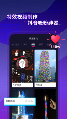 沉浸于吉吉影音的高清世界，指尖滑动即刻解锁无限影音乐趣