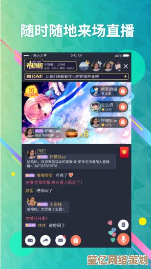沉浸于吉吉影音的高清世界，指尖滑动即刻解锁无限影音乐趣
