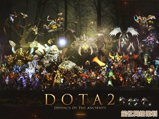 未来战场主宰！Dota2》2025诡计之雾的深度战术分析与应用