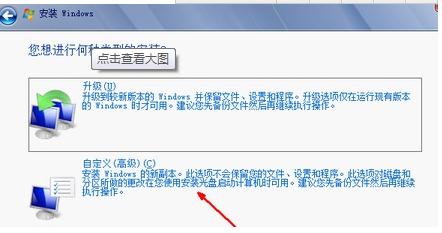 Windows 7激活失败提示错误代码的全面解析与解决方案整理