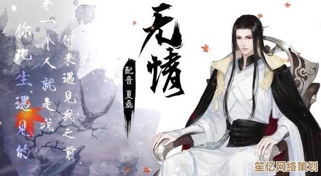 盘点2025年爆火乙女游戏：高自由度互动与浪漫剧情全解析