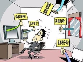 电脑安全模式：构筑系统防护屏障，远离病毒威胁与恶意攻击