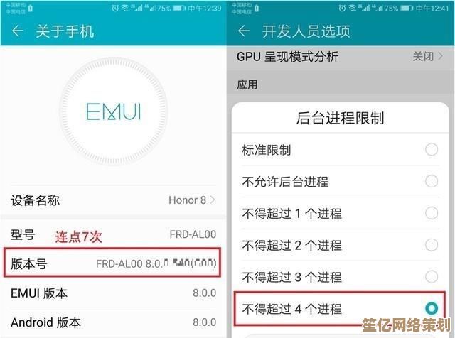 手机卡顿不再烦恼，五招实用技巧让手机流畅如新