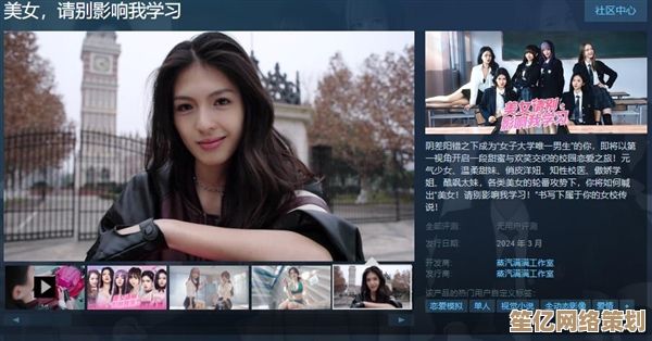 2025年热门美女游戏推荐男生必看，沉浸式高互动游戏合集