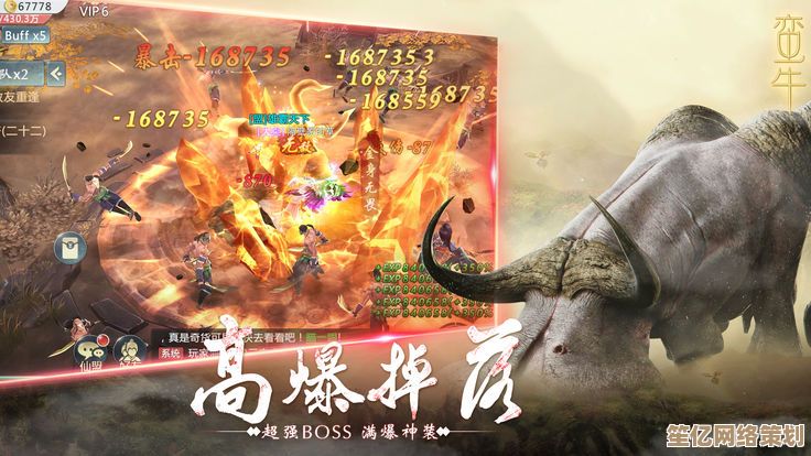 山海经异兽录2025活动时间全攻略，神器在手轻松玩转异兽收集之旅
