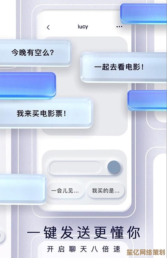 智能助手新时代：联想电脑凭借高性能科技，助您畅享智慧生活