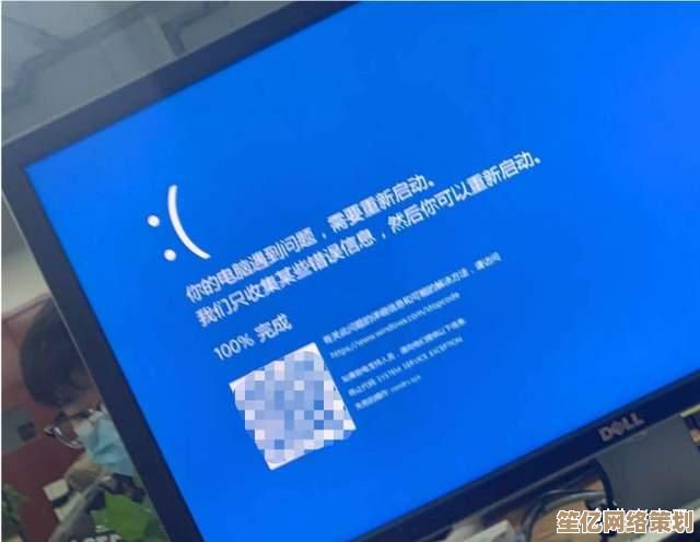 Windows 11系统无故自动重启，用户遭遇突发崩溃引担忧