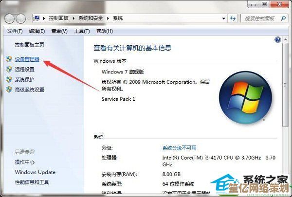 驱动器未就绪问题如何解决？小鱼详细指导步骤帮您恢复使用