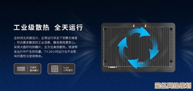 探索Win11全新功能与优化技巧，提升电脑使用体验的卓越之道！