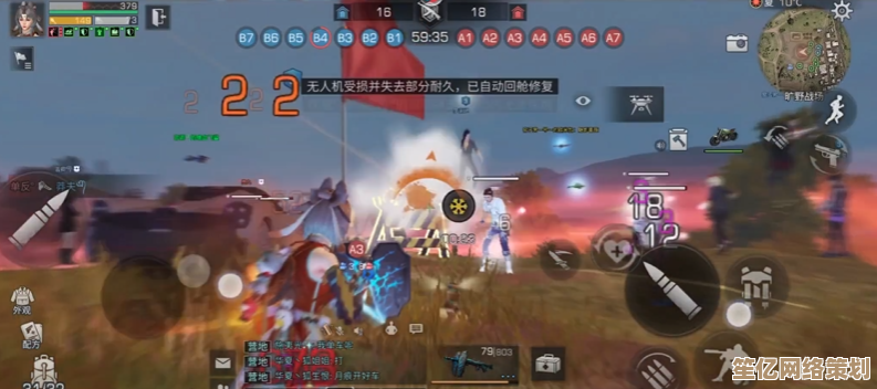 2025年明日之后日程任务挑选技巧，幸存者必看的避坑策略