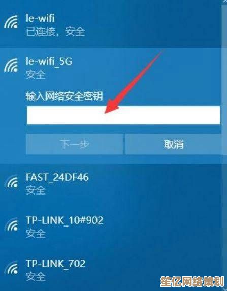 电脑连接WiFi的详细步骤与正确方法解析