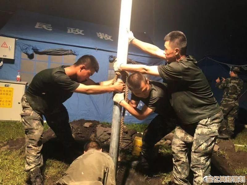 探秘手机地震预警功能：科学原理如何实现灾害前的关键提醒