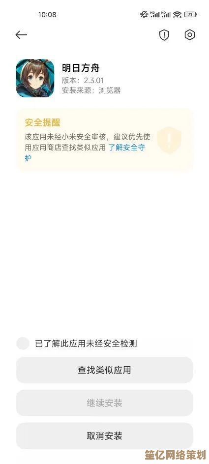 心动小镇2025兑换码一站式合集?官方持续更新不遗漏