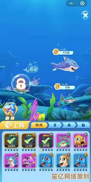 沉浸式打鱼游戏全新上线，海底冒险世界等你来挑战与征服！